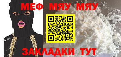 марки lsd Камышлов