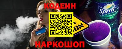 меф VHQ Канаш