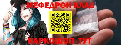 марихуана Азнакаево