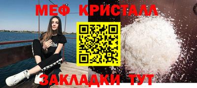 марки lsd Камышлов