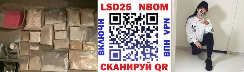 MEGA ТОР  купить наркотики цена  Норильск  LSD-25 экстази кислота 