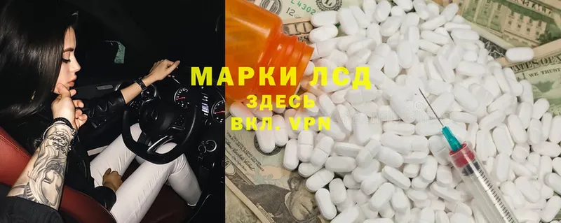 кракен как зайти  Норильск  Лсд 25 экстази ecstasy 