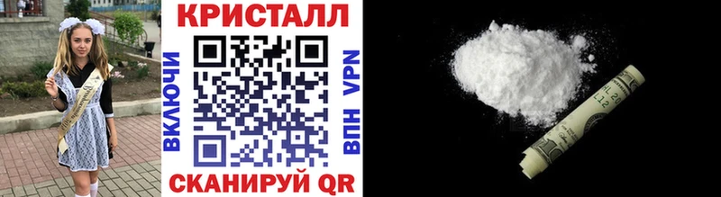 hydra ссылка  Норильск  Первитин Methamphetamine 